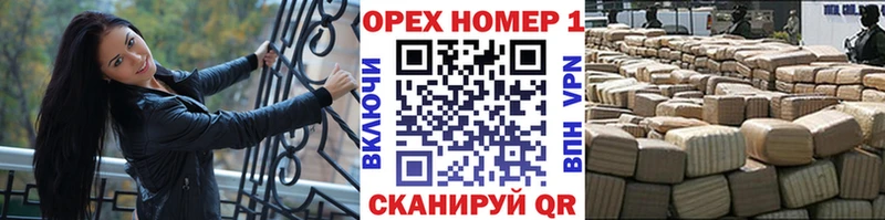 КОКАИН Перу  Назарово 