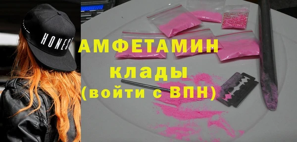 каннабис Волоколамск