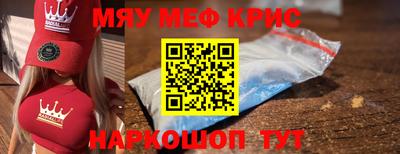 Альфа ПВП Заволжье