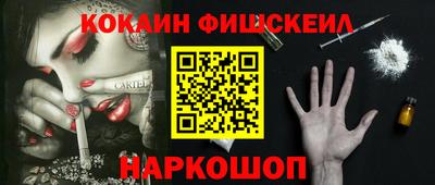 мет Заводоуковск