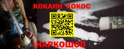 Альфа ПВП Заволжье