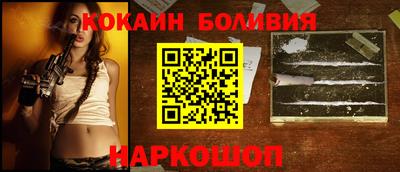 марихуана Жуковский