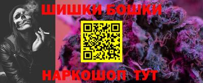 мет Заводоуковск