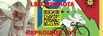 кокс Ирбит