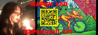 первитин Ипатово