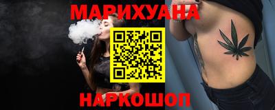 Альфа ПВП Заволжье