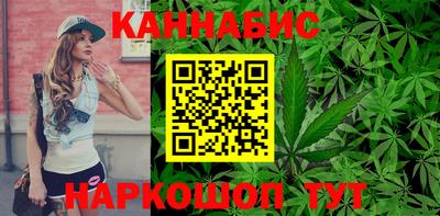 Альфа ПВП Заволжье