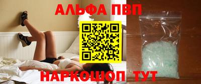 мет Заводоуковск