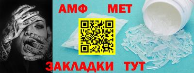 марихуана Жуковский
