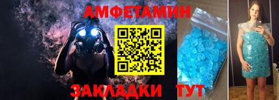 Альфа ПВП Заволжье