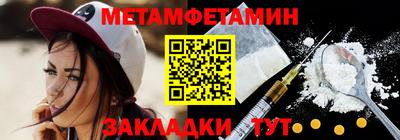 Альфа ПВП Заволжье