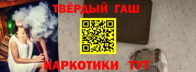Альфа ПВП Заволжье