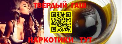 сатива Изобильный