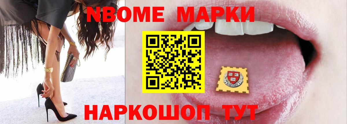 OMG ONION  Лсд 25 экстази ecstasy  Вход с VPN  Назарово  Лсд 25 экстази ecstasy  LSD-25 экстази 