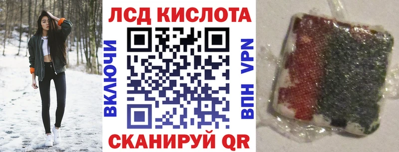 где можно купить наркотик  Назарово  Наркотические марки 1500мкг 