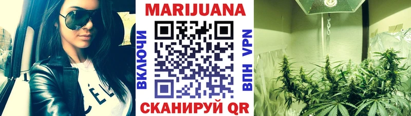 Каннабис гибрид  где купить наркоту  Назарово 
